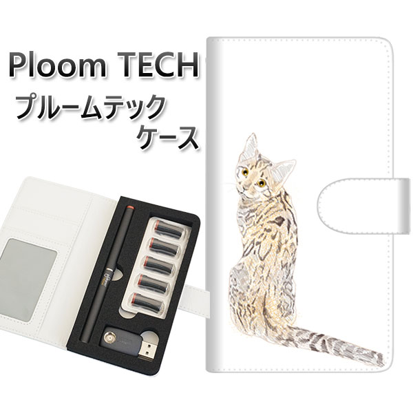 プルームテック ケース 手帳型 ploomtech ケース 【YE827 ベンガル03】プルームテックケース レザー ギフト タバコ 電子タバコ カバー タバコ...