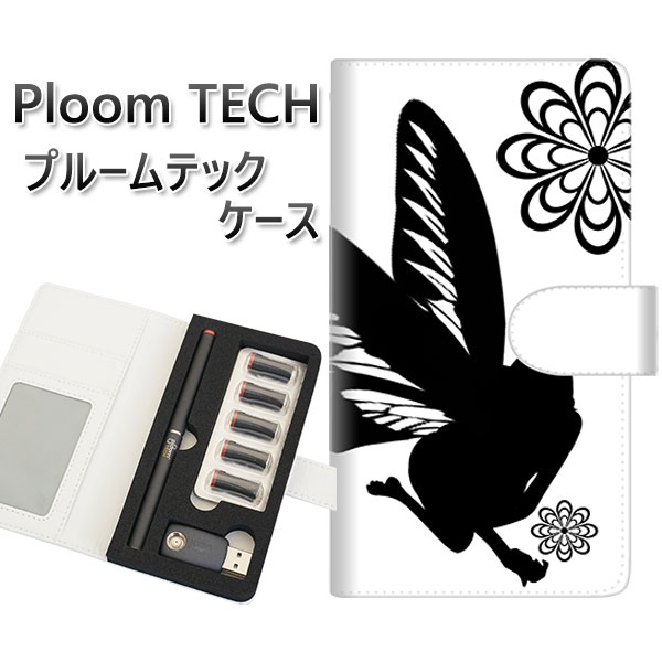 プルームテック ケース 手帳型 ploomtech ケース 【YE860 フェアリー01】プルームテックケース レザー ギフト タバコ 電子タバコ カバー タバ...