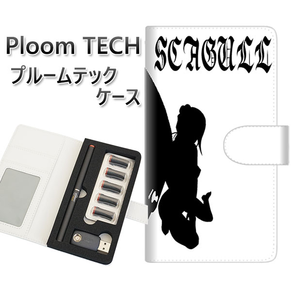 プルームテック ケース 手帳型 ploomtech ケース 【YE861 フェアリー02】プルームテックケース レザー ギフト タバコ 電子タバコ カバー タバ...