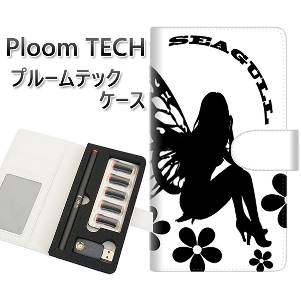 プルームテック ケース 手帳型 ploomtech ケース 【YE863 フェアリー04】プルームテックケース レザー ギフト タバコ 電子タバコ カバー タバ...