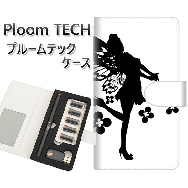 プルームテック ケース 手帳型 ploomtech ケース 【YE864 フェアリー05】プルームテックケース レザー ギフト タバコ 電子タバコ カバー タバ...