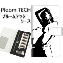 プルームテック ケース 手帳型 ploomtech ケース 【YE866 セクシー01】プルームテックケース レザー ギフト タバコ 電子タバコ カバー タバコ...