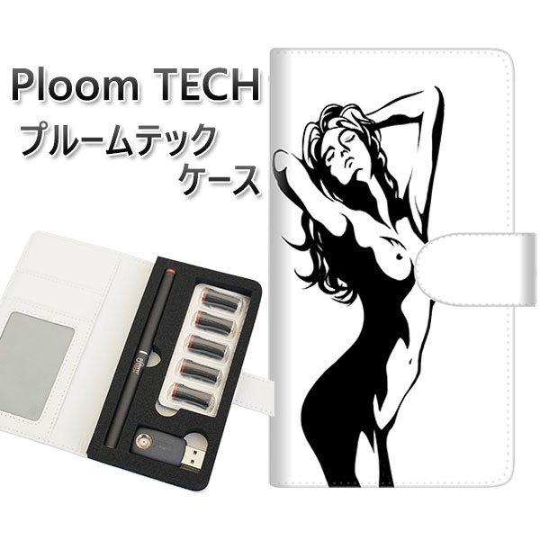 プルームテック ケース 手帳型 ploomtech ケース 【YE867 セクシー02】プルームテックケース レザー ギフト タバコ 電子タバコ カバー タバコ...