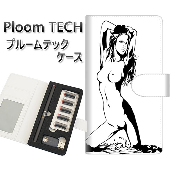 プルームテック ケース 手帳型 ploomtech ケース 【YE868 セクシー03】プルームテックケース レザー ギフト タバコ 電子タバコ カバー タバコ...