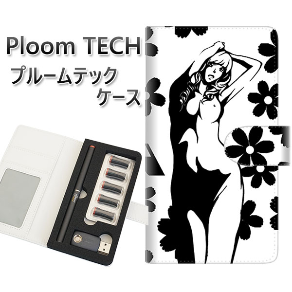 プルームテック ケース 手帳型 ploomtech ケース 【YE869 セクシー04】プルームテックケース レザー ギフト タバコ 電子タバコ カバー タバコ...