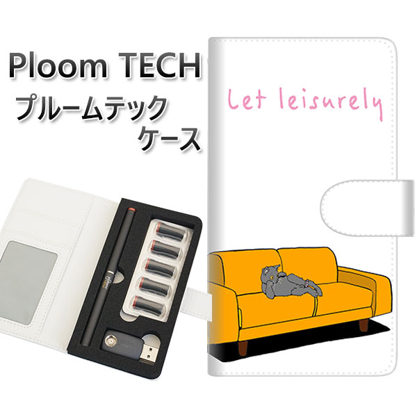 プルームテック ケース 手帳型 ploomtech ケース 【YE875 らぶねこ06】プルームテックケース レザー ギフト タバコ 電子タバコ カバー タバコ...