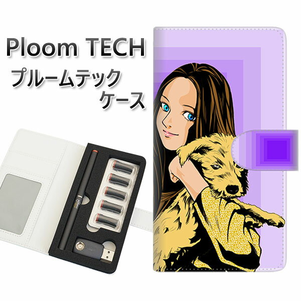 プルームテック ケース 手帳型 ploomtech ケース 【YE882 ベストフレンド03】プルームテックケース レザー ギフト タバコ 電子タバコ カバー ...