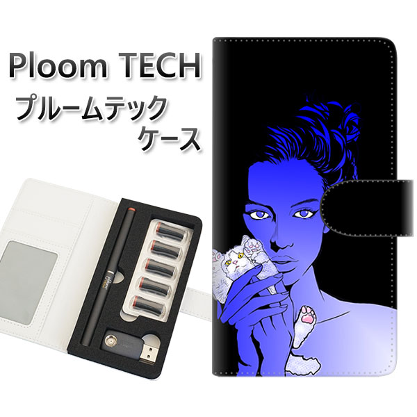 プルームテック ケース 手帳型 ploomtech ケース 【YE883 ベストフレンド04】プルームテックケース レザー ギフト タバコ 電子タバコ カバー ...