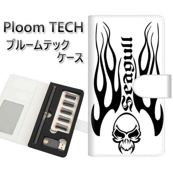 プルームテック ケース 手帳型 ploomtech ケース 【YE900 スカル01】プルームテックケース レザー ギフト タバコ 電子タバコ カバー タバコポ...
