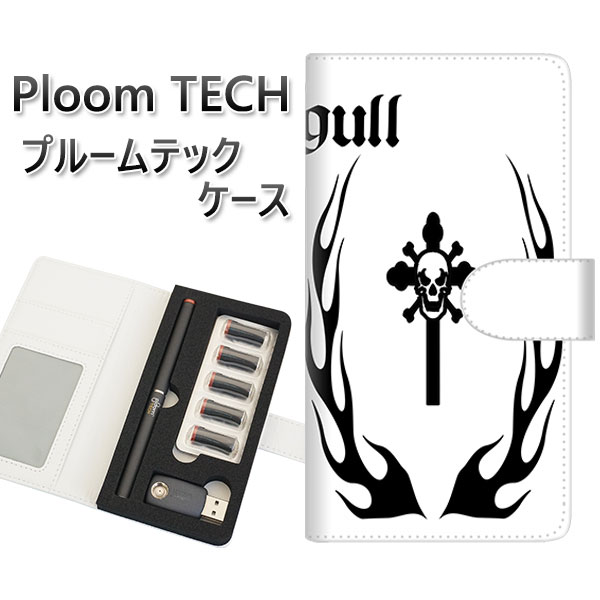 プルームテック ケース 手帳型 ploomtech ケース 【YE901 スカル02】プルームテックケース レザー ギフト タバコ 電子タバコ カバー タバコポ...