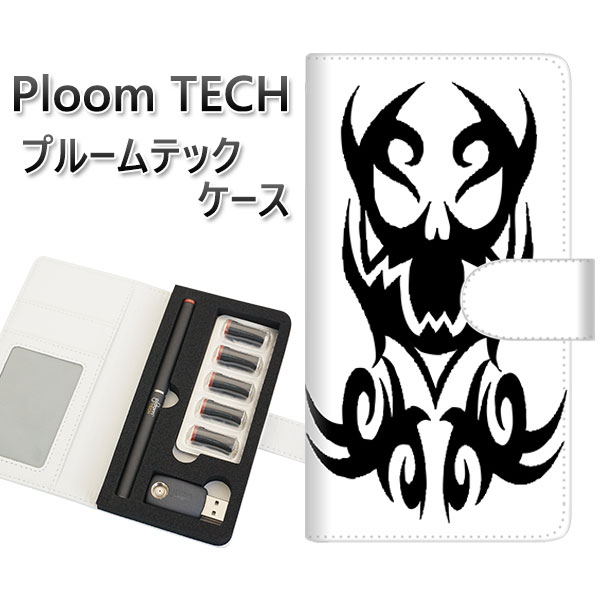 プルームテック ケース 手帳型 ploomtech ケース 【YE903 スカル04】プルームテックケース レザー ギフト タバコ 電子タバコ カバー タバコポ...