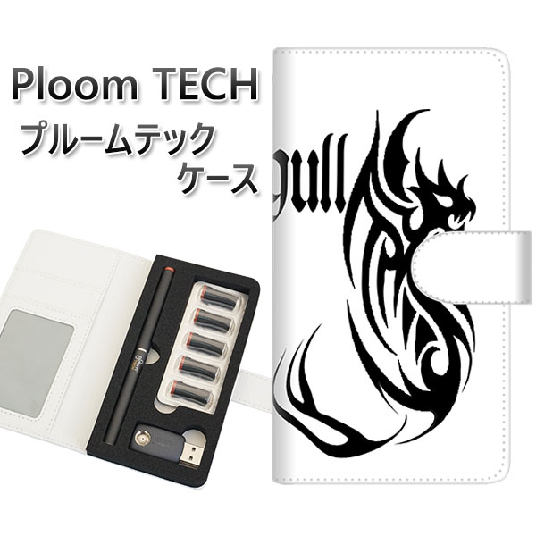 プルームテック ケース 手帳型 ploomtech ケース 【YE904 ドラゴン】プルームテックケース レザー ギフト タバコ 電子タバコ カバー タバコポー...