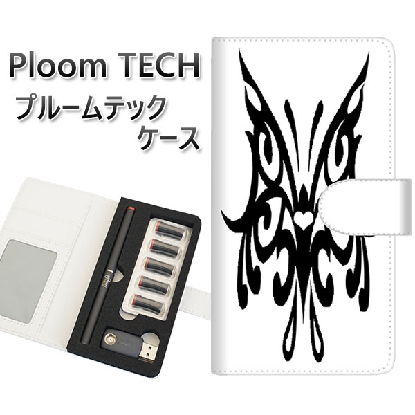 プルームテック ケース 手帳型 ploomtech ケース 【YE905 パピヨン】プルームテックケース レザー ギフト タバコ 電子タバコ カバー タバコポー...