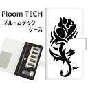 プルームテック ケース 手帳型 ploomtech ケース 【YE906 ローズ】プルームテックケース レザー ギフト タバコ 電子タバコ カバー タバコポーチ...