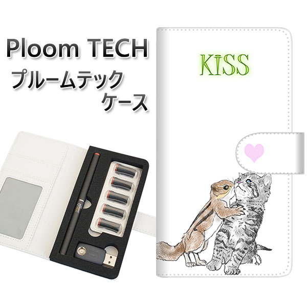 プルームテック ケース 手帳型 ploomtech ケース 【YE911 キス01】プルームテックケース レザー ギフト タバコ 電子タバコ カバー タバコポー...