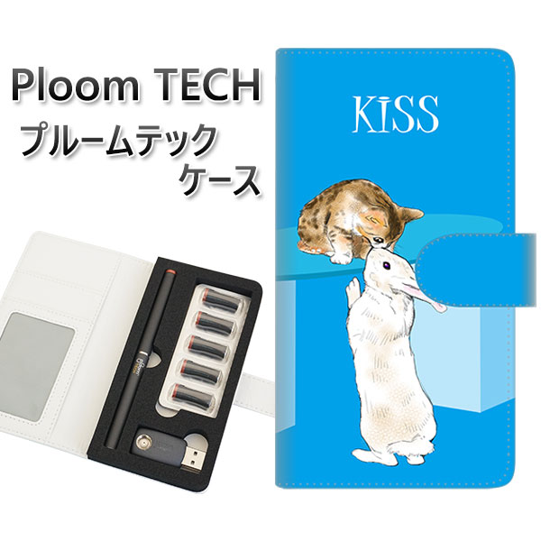 プルームテック ケース 手帳型 ploomtech ケース 【YE912 キス02】プルームテックケース レザー ギフト タバコ 電子タバコ カバー タバコポー...