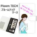 プルームテック ケース 手帳型 ploomtech ケース 【YE916 ネコ大好き】プルームテックケース レザー ギフト タバコ 電子タバコ カバー タバコポ...