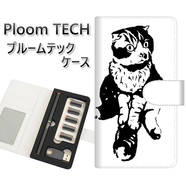 プルームテック ケース 手帳型 ploomtech ケース 【YE935 にゃ〜】プルームテックケース レザー ギフト タバコ 電子タバコ カバー タバコポーチ...