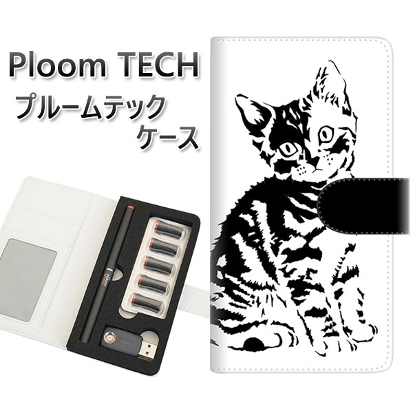 プルームテック ケース 手帳型 ploomtech ケース 【YE936 にゃんこ】プルームテックケース レザー ギフト タバコ 電子タバコ カバー タバコポー...
