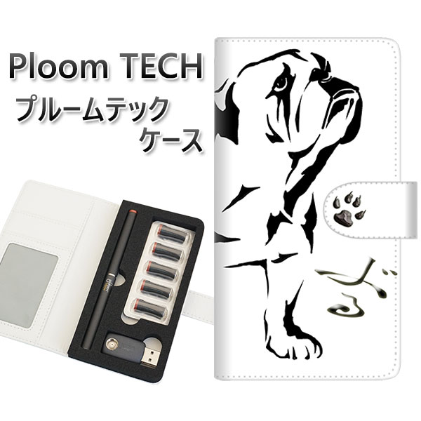 プルームテック ケース 手帳型 ploomtech ケース 【YE939 ぶる】プルームテックケース レザー ギフト タバコ 電子タバコ カバー タバコポーチ ...