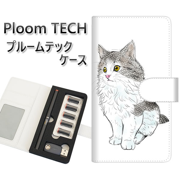プルームテック ケース 手帳型 ploomtech ケース 【YE961 ノルウェージャンフォレストキャット02】プルームテックケース レザー ギフト タバコ ...
