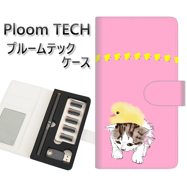 プルームテック ケース 手帳型 ploomtech ケース 【YE967 マンチカン02】プルームテックケース レザー ギフト タバコ 電子タバコ カバー タバ...