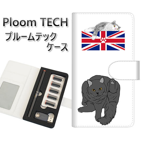 プルームテック ケース 手帳型 ploomtech ケース 【YE968 ブリティシュショートヘア01】プルームテックケース レザー ギフト タバコ 電子タバコ...