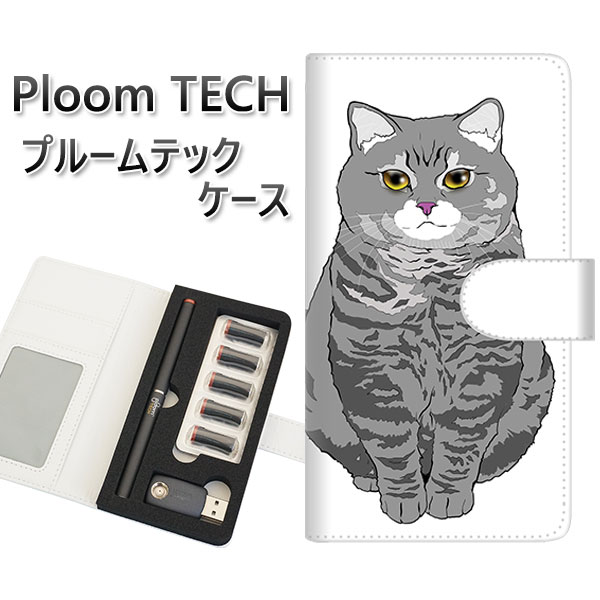 プルームテック ケース 手帳型 ploomtech ケース 【YE969 ブリティシュショートヘア02】プルームテックケース レザー ギフト タバコ 電子タバコ...