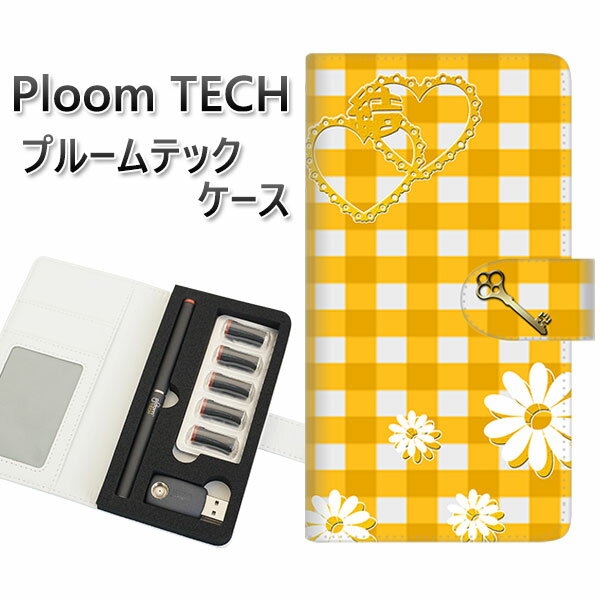 プルームテック ケース 手帳型 ploomtech ケース 【YE988 結】プルームテックケース レザー ギフト タバコ 電子タバコ カバー タバコポーチ レ...