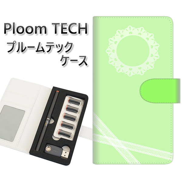 プルームテック ケース 手帳型 ploomtech ケース 【YE997 ガーリーグリーン】プルームテックケース レザー ギフト タバコ 電子タバコ カバー タ...