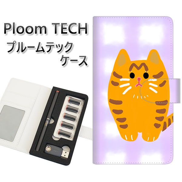 プルームテック ケース 手帳型 ploomtech ケース 【YF822 にゃんこ】プルームテックケース レザー ギフト タバコ 電子タバコ カバー タバコポー...