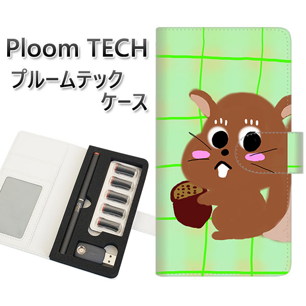 プルームテック ケース 手帳型 ploomtech ケース 【YF826 りす】プルームテックケース レザー ギフト タバコ 電子タバコ カバー タバコポーチ ...