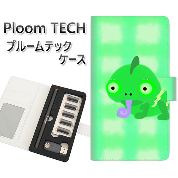 プルームテック ケース 手帳型 ploomtech ケース 【YF827 かめれおん】プルームテックケース レザー ギフト タバコ 電子タバコ カバー タバコポ...