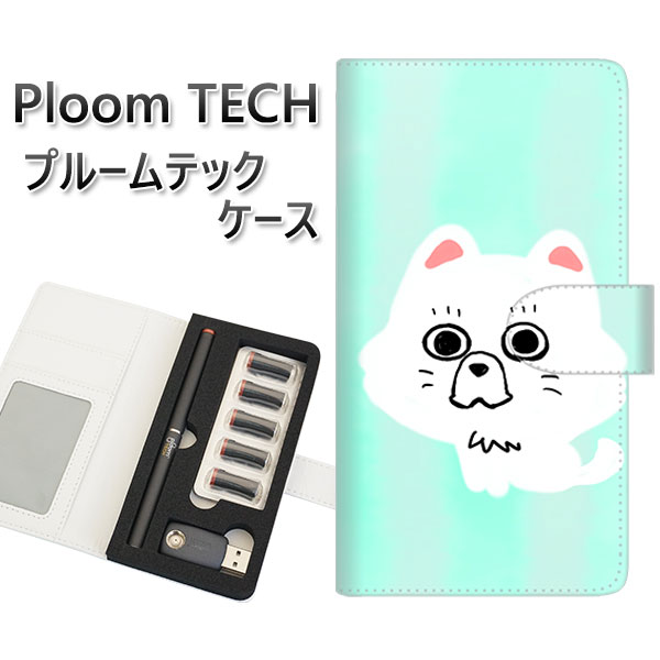 プルームテック ケース 手帳型 ploomtech ケース 【YF829 わんこ】プルームテックケース レザー ギフト タバコ 電子タバコ カバー タバコポーチ...