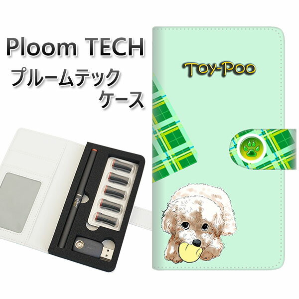 プルームテック ケース 手帳型 ploomtech ケース 【YF859 トイプー07】プルームテックケース レザー ギフト タバコ 電子タバコ カバー タバコ...