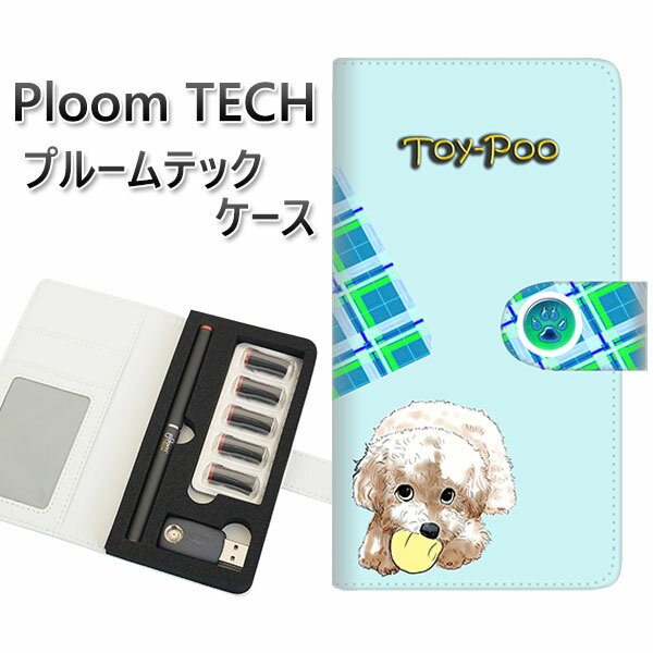 プルームテック ケース 手帳型 ploomtech ケース 【YF860 トイプー08】プルームテックケース レザー ギフト タバコ 電子タバコ カバー タバコ...