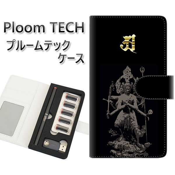 プルームテック ケース 手帳型 ploomtech ケース 【YF891 修羅道】プルームテックケース レザー ギフト タバコ 電子タバコ カバー タバコポーチ...
