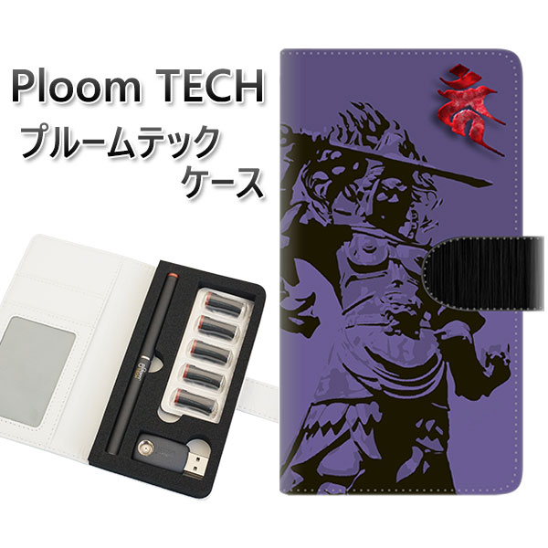 プルームテック ケース 手帳型 ploomtech ケース 【YF896 不動明王02】プルームテックケース レザー ギフト タバコ 電子タバコ カバー タバコ...