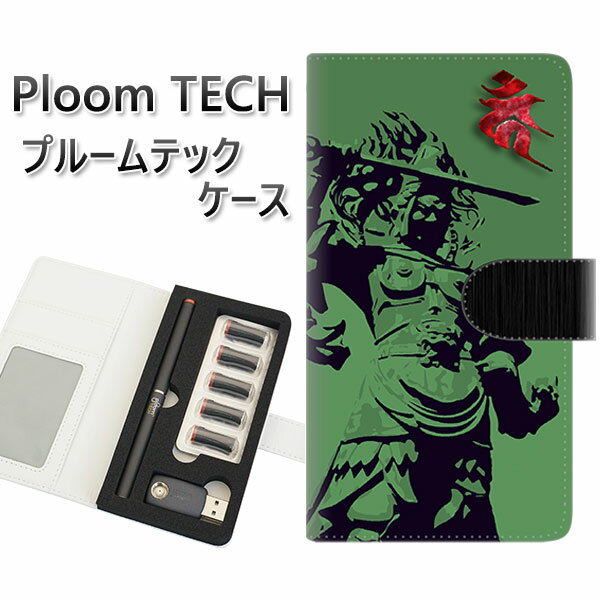 プルームテック ケース 手帳型 ploomtech ケース 【YF897 不動明王03】プルームテックケース レザー ギフト タバコ 電子タバコ カバー タバコ...