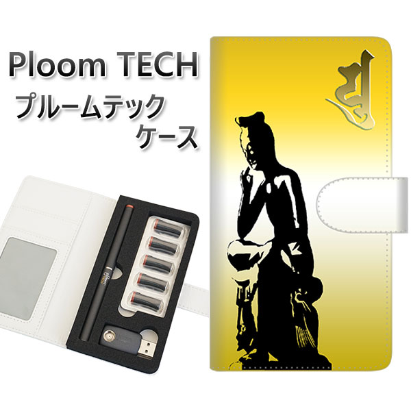 プルームテック ケース 手帳型 ploomtech ケース 【YF899 菩薩】プルームテックケース レザー ギフト タバコ 電子タバコ カバー タバコポーチ ...