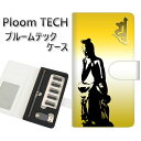 プルームテック ケース 手帳型 ploomtech ケース 【YF899 菩薩】プルームテックケース レザー ギフト タバコ 電子タバコ カバー タバコポーチ ...