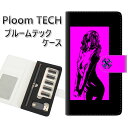 プルームテック ケース 手帳型 ploomtech ケース 【YF940 カラーレディ01】プルームテックケース レザー ギフト タバコ 電子タバコ カバー タバコポーチ レザー 禁煙 革 メール便送料無料