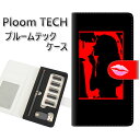 プルームテック ケース 手帳型 ploomtech ケース 【YF943 カラーレディ04】プルームテックケース レザー ギフト タバコ 電子タバコ カバー タ...
