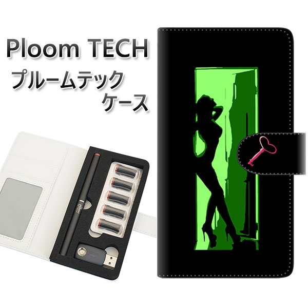 プルームテック ケース 手帳型 ploomtech ケース 【YF944 カラーレディ05】プルームテックケース レザー ギフト タバコ 電子タバコ カバー タ...
