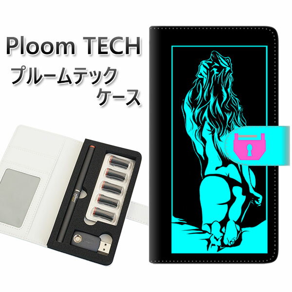 プルームテック ケース 手帳型 ploomtech ケース 【YF946 カラーレディ07】プルームテックケース レザー ギフト タバコ 電子タバコ カバー タ...