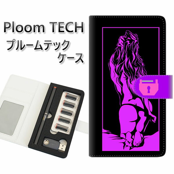 プルームテック ケース 手帳型 ploomtech ケース 【YF947 カラーレディ08】プルームテックケース レザー ギフト タバコ 電子タバコ カバー タ...