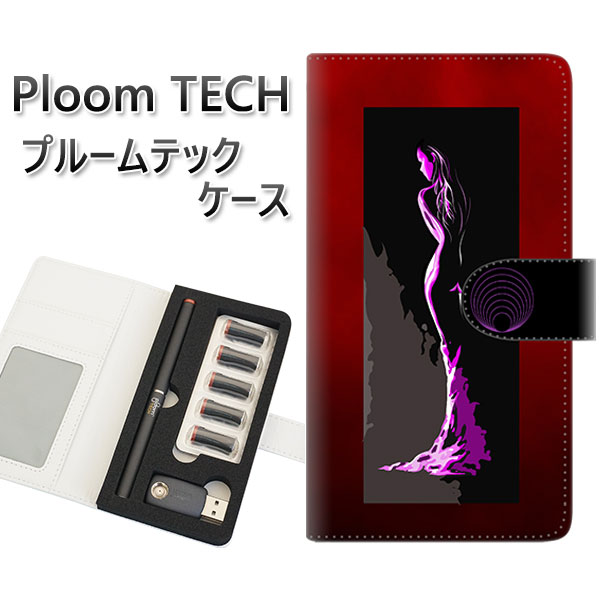 プルームテック ケース 手帳型 ploomtech ケース 【YF948 カラーレディ09】プルームテックケース レザー ギフト タバコ 電子タバコ カバー タ...