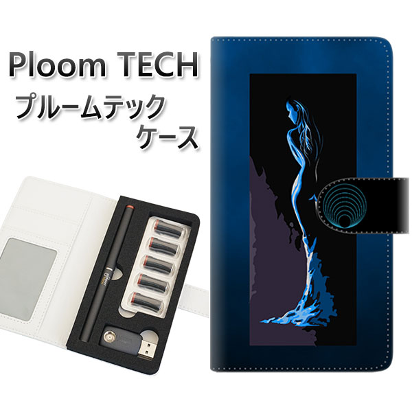 プルームテック ケース 手帳型 ploomtech ケース 【YF949 カラーレディ10】プルームテックケース レザー ギフト タバコ 電子タバコ カバー タ...