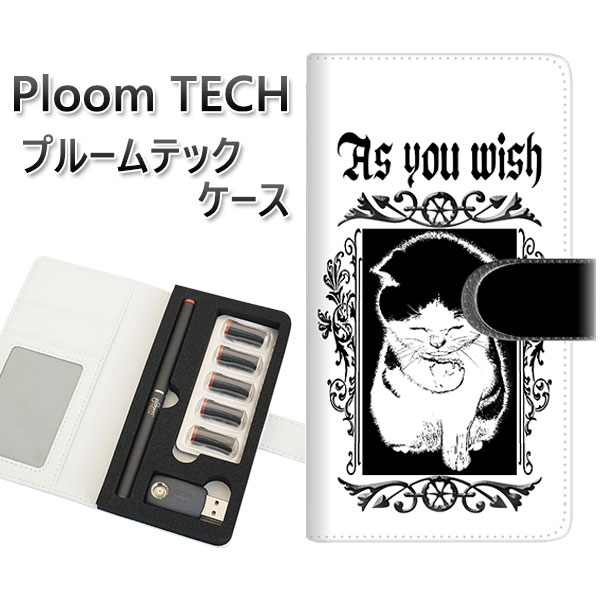 プルームテック ケース 手帳型 ploomtech ケース 【YF980 ミャウ01】プルームテックケース レザー ギフト タバコ 電子タバコ カバー タバコポ...