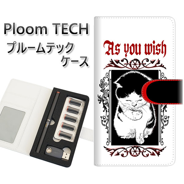 プルームテック ケース 手帳型 ploomtech ケース 【YF981 ミャウ02】プルームテックケース レザー ギフト タバコ 電子タバコ カバー タバコポ...